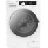 Стирально-сушильная машина Brandt WD184QWE в Краснодаре
