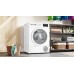 Сушильная машина Bosch WTH85077PL в Краснодаре