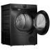 Сушильная машина Midea MD200D90WB/S-RU в Краснодаре