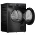 Сушильная машина Midea MD200D90WB/S-RU в Краснодаре