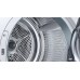 Сушильная машина Siemens WT47XEH1OE в Краснодаре