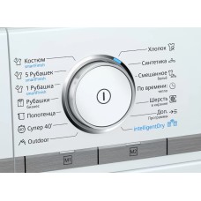 Сушильная машина Siemens WT47XEH1OE