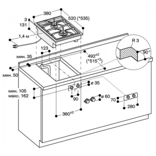 Варочная панель Gaggenau VG 424-210 в Краснодаре