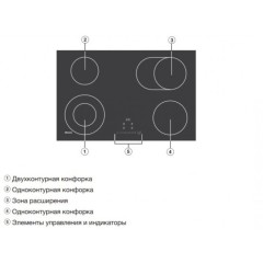 Варочная панель Miele KM 6522 FR