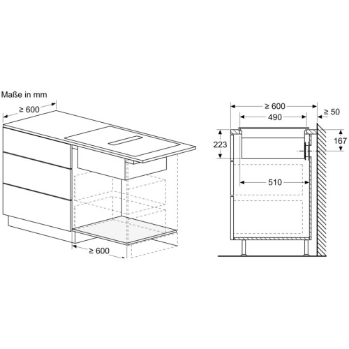 Варочная панель с вытяжкой Neff V56NBS1L0 в Краснодаре