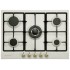 Встраиваемая газовая варочная панель Zigmund Shtain G 12.7 X в Краснодаре
