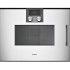 Встраиваемая микроволновая печь Gaggenau BMP 251-130 в Краснодаре