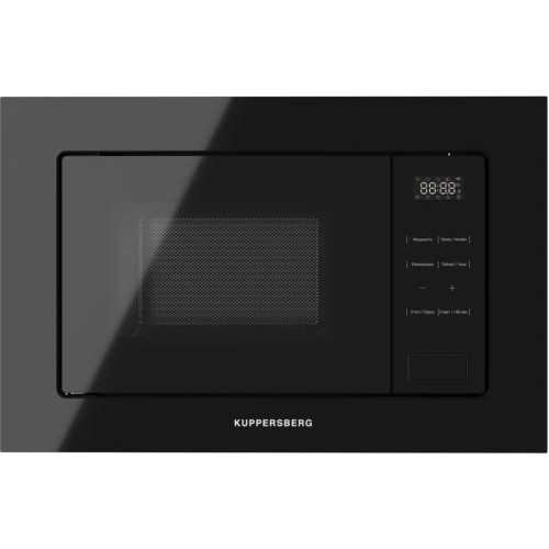 Встраиваемая микроволновая печь Kuppersberg HMW 626 B в Краснодаре