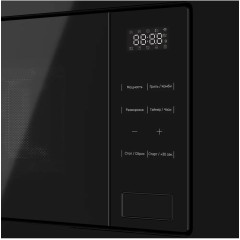 Встраиваемая микроволновая печь Kuppersberg HMW 626 B