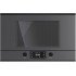 Встраиваемая микроволновая печь Kuppersbusch ML 6330.0 GPH 5 Black Velvet в Краснодаре