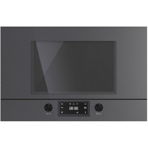 Встраиваемая микроволновая печь Kuppersbusch MR 6330.0 GPH в Краснодаре