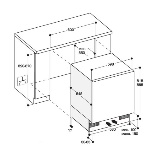 Встраиваемый морозильник Gaggenau RF 200-202 в Краснодаре