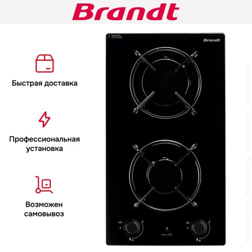 Газовая варочная панель Brandt BPG6210B в Краснодаре