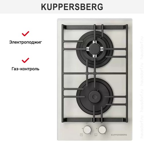 Газовая варочная панель Kuppersberg FG 39 W в Краснодаре
