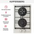 Газовая варочная панель Kuppersberg FG 39 W в Краснодаре