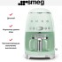 Капельная кофеварка Smeg DCF02PGEU в Краснодаре