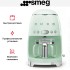 Капельная кофеварка Smeg DCF02PGEU в Краснодаре