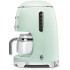 Капельная кофеварка Smeg DCF02PGEU в Краснодаре