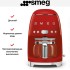 Капельная кофеварка Smeg DCF02RDEU в Краснодаре
