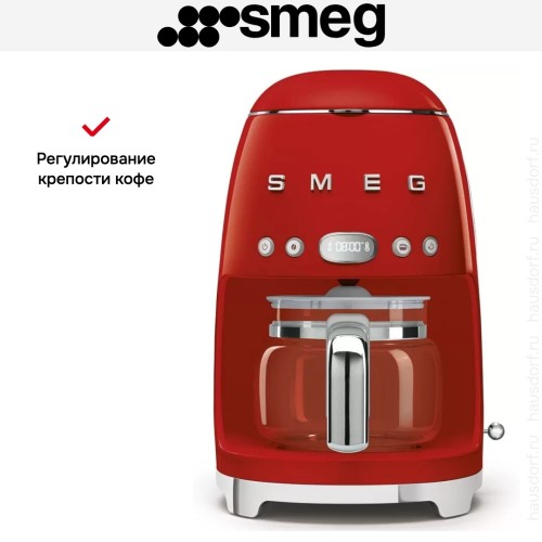 Капельная кофеварка Smeg DCF02RDEU в Краснодаре