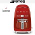 Капельная кофеварка Smeg DCF02RDEU в Краснодаре