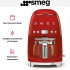 Капельная кофеварка Smeg DCF02RDEU в Краснодаре