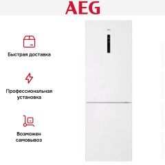 Холодильник AEG RCR632E5MW
