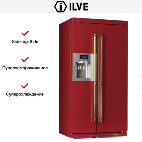 Холодильник Ilve RN90SBS в Краснодаре
