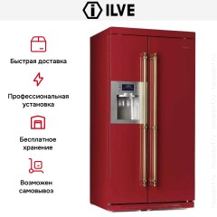 Холодильник Ilve RN90SBS