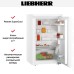Холодильник Liebherr Rd 1200 в Краснодаре