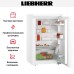 Холодильник Liebherr Rd 1200 в Краснодаре