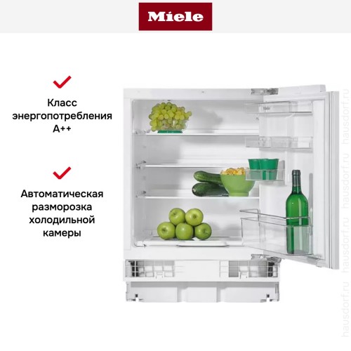 Встраиваемый холодильник Miele K 5122 Ui в Краснодаре
