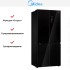Холодильник Midea MDRM691MIE22 в Краснодаре