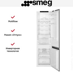Встраиваемый холодильник Smeg C8194TNE
