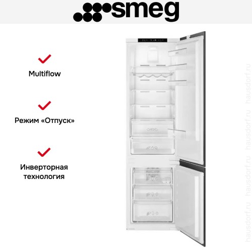 Встраиваемый холодильник Smeg C8194TNE в Краснодаре