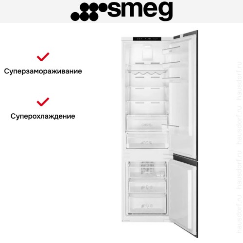 Встраиваемый холодильник Smeg C8194TNE в Краснодаре