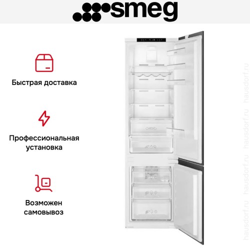 Встраиваемый холодильник Smeg C8194TNE в Краснодаре