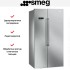 Холодильник Smeg SBS63XE в Краснодаре