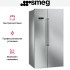 Холодильник Smeg SBS63XE в Краснодаре
