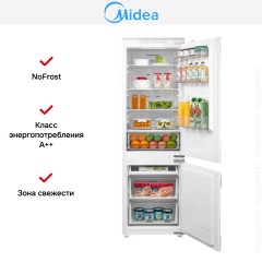 Встраиваемый холодильник Midea MDRE367FGE01