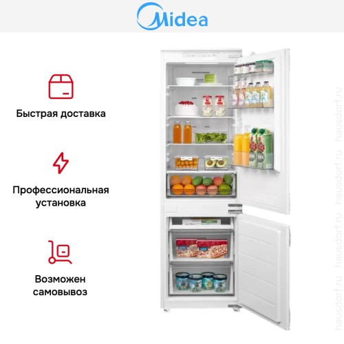 Встраиваемый холодильник Midea MDRE367FGE01 в Краснодаре
