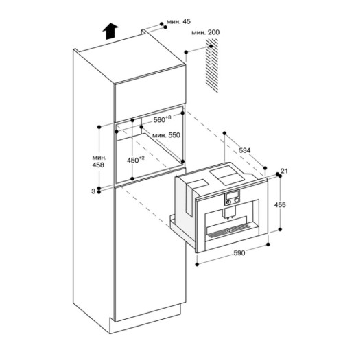 Встраиваемая кофемашина Gaggenau CM 450-100 в Краснодаре