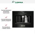 Встраиваемая кофемашина Lofra YRNM66T BRASS в Краснодаре
