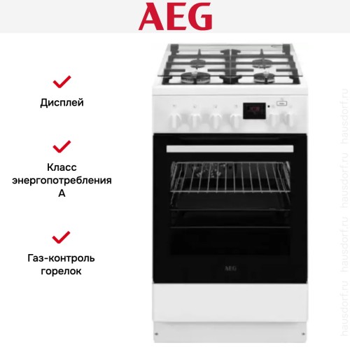 Комбинированная плита  AEG CKR56401BW в Краснодаре