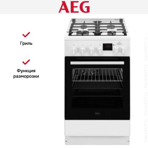 Комбинированная плита  AEG CKR56401BW в Краснодаре