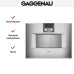 Комбинированный духовой шкаф-пароконвектомат Gaggenau BS451111 в Краснодаре