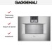 Комбинированный духовой шкаф-пароконвектомат Gaggenau BS451111 в Краснодаре