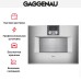 Комбинированный духовой шкаф-пароконвектомат Gaggenau BS451111 в Краснодаре
