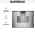 Комбинированный духовой шкаф-пароконвектомат Gaggenau BSP271111 в Краснодаре