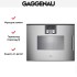 Комбинированный духовой шкаф-пароконвектомат Gaggenau BSP271111 в Краснодаре
